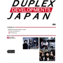 株式会社DUPLEX DEVELOPMENTS JAPAN