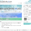 Makeup&Smile Music