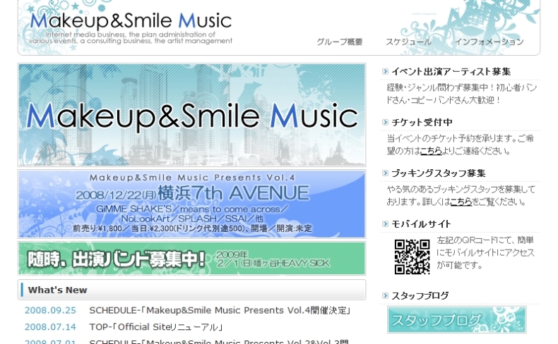 Makeup&Smile Music