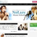 NoLazy Music School