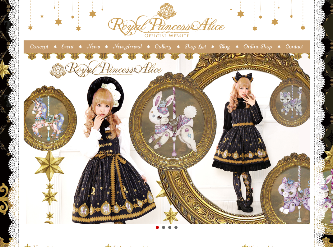 Royal Princess Alice ロイヤルプリンセスアリス Rise Design