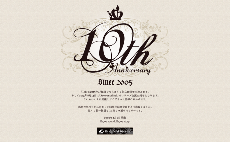 IM 10th Anniversary