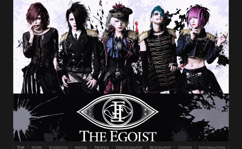 THE EGOIST