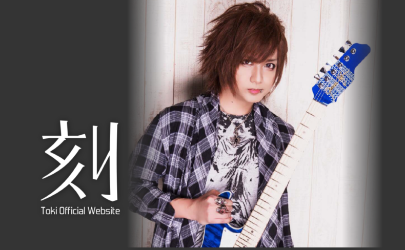 刻 OfficialWebsite