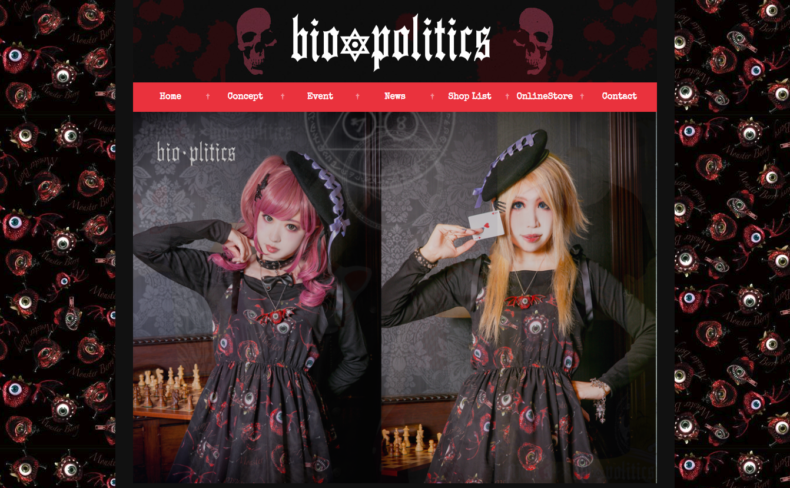 bio☆politics