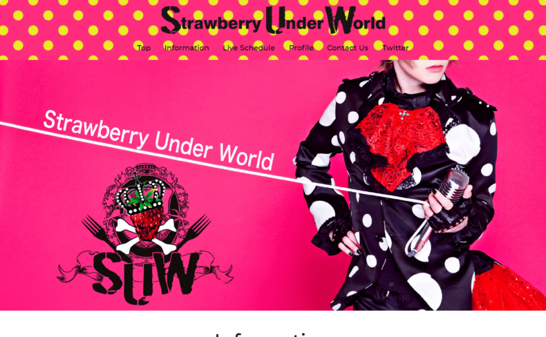 Strawberry Under World