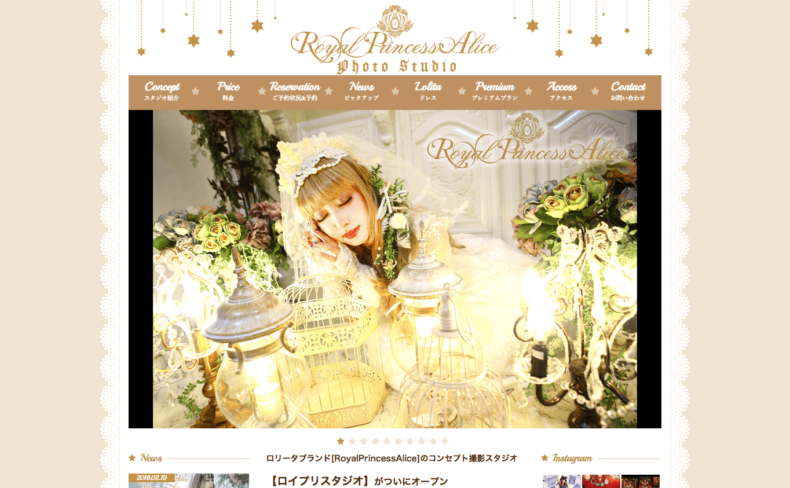 RoyalPrincessAlice PhotoStudio